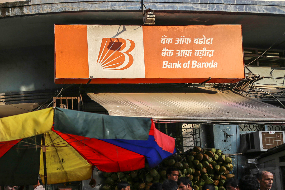 Bank of Baroda shares drop over 3% after lender posts net loss of Rs 864 cr in Q1