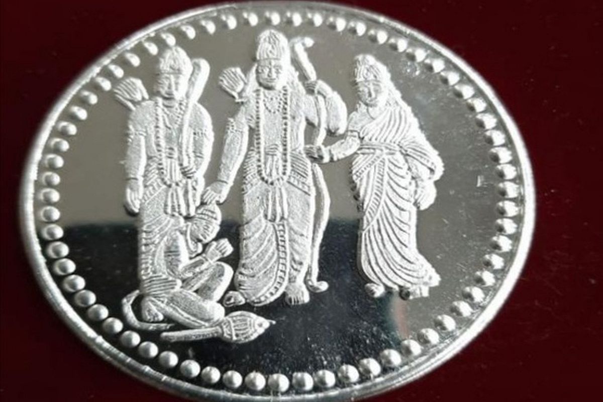 ‘Silver coin’ to be given as Prasad to bhumi pujan ceremony guests in Ayodhya