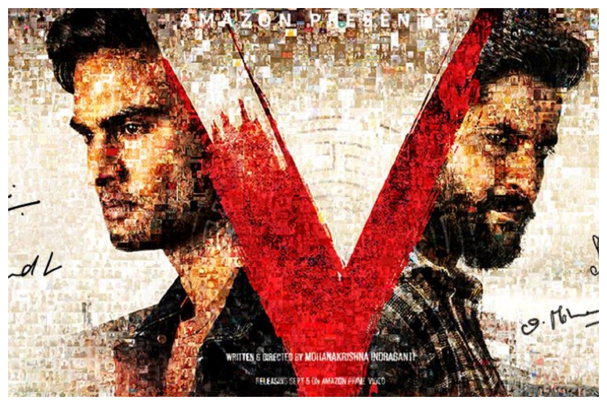 Watch | Nani, Sudheer Babu-starrer action thriller ‘V’ trailer out