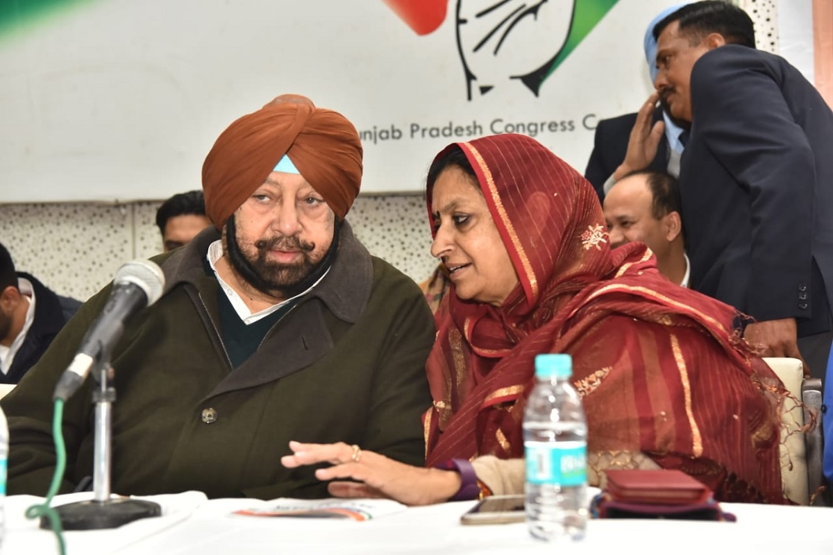 ‘Raise grievances in party forums’: Punjab Congress to its members