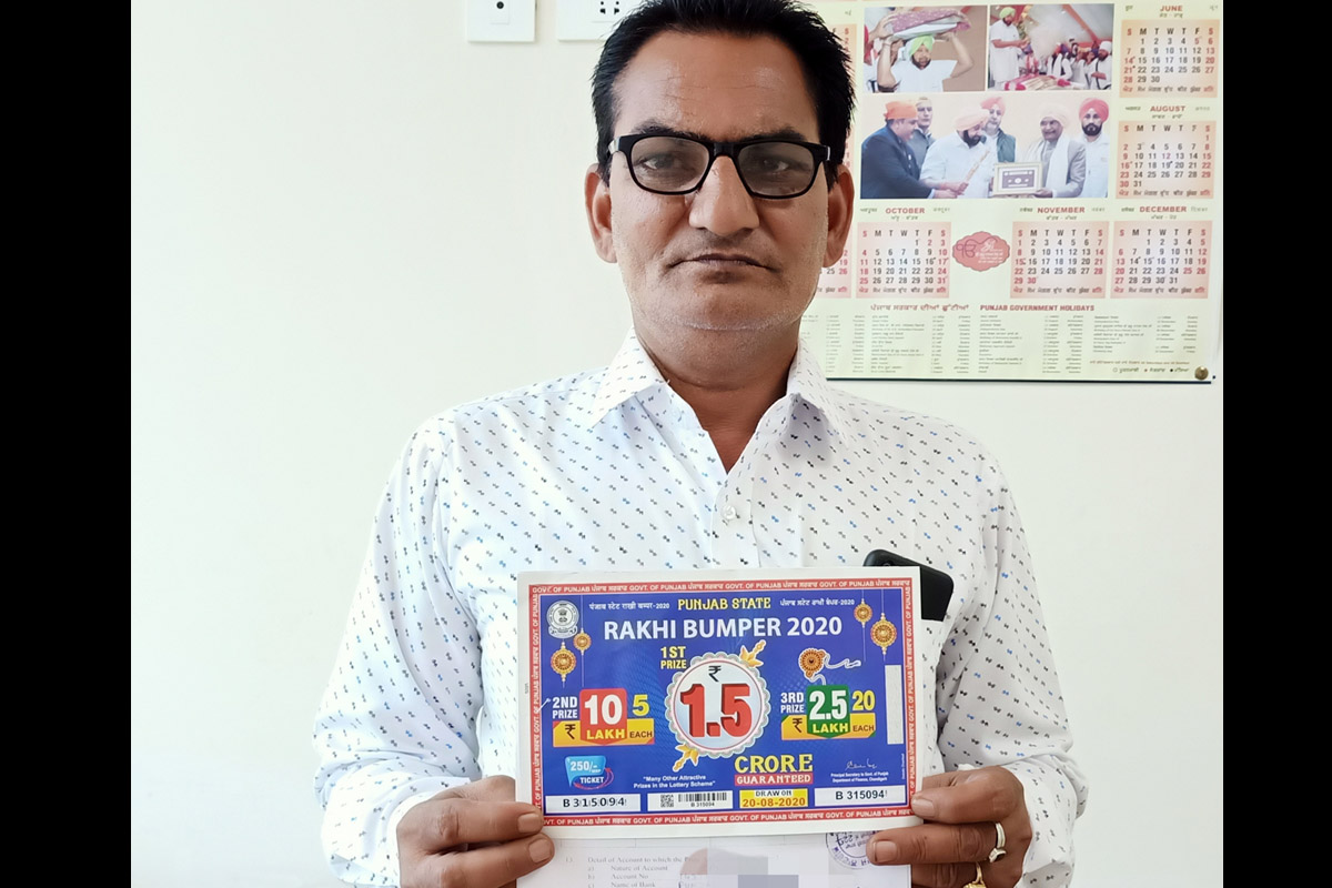 Haryana sweet shop owner wins `1.5 cr lottery