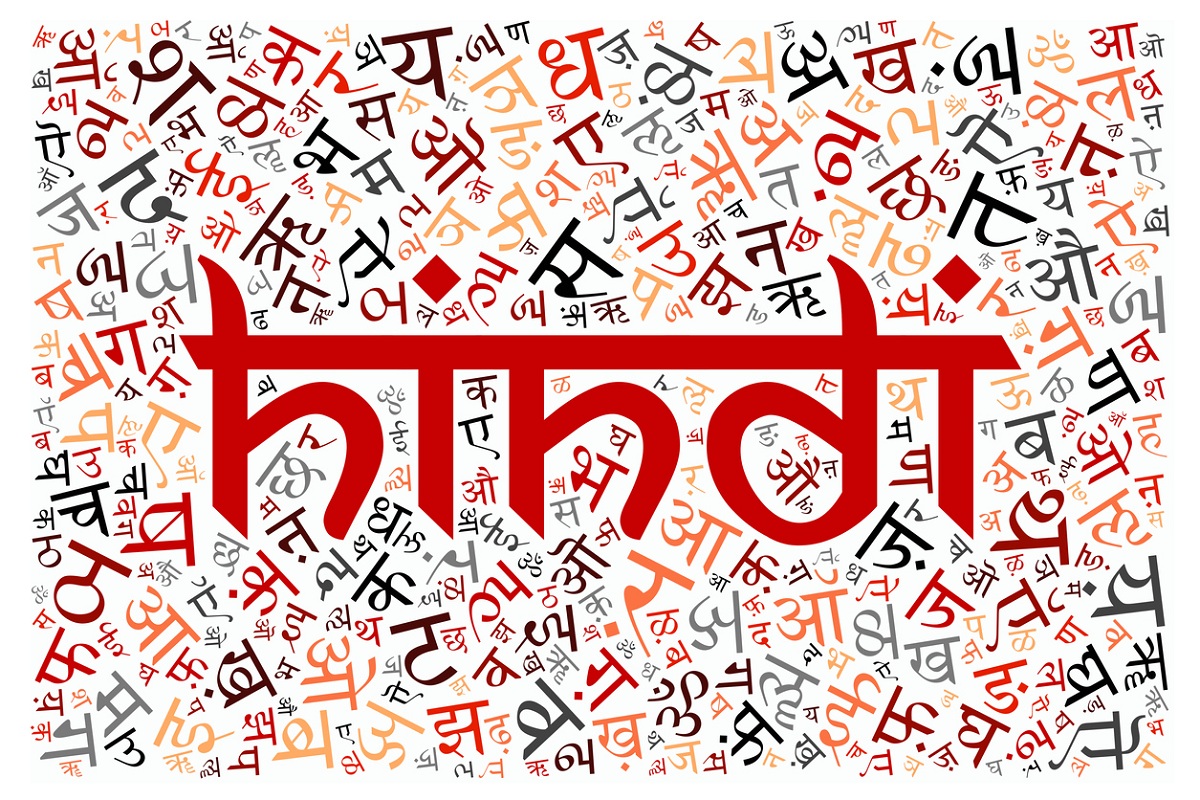 Govt firm on pushing Hindi in higher education despite opposition