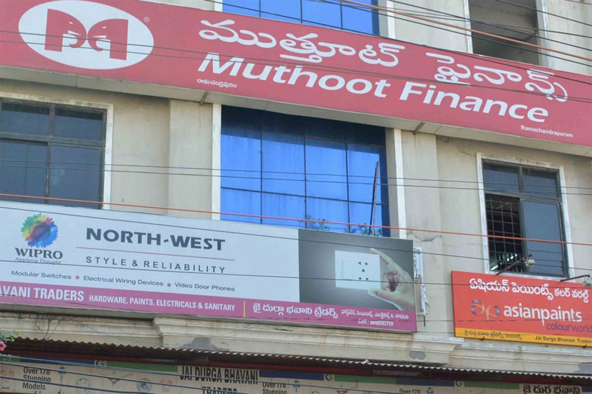 Gold loan firm Muthoot Finance plans to raise Rs 2,000 crore through bonds