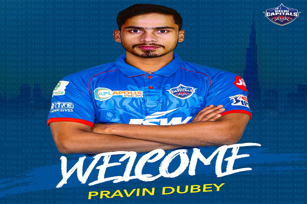 IPL: DC bring in Pravin Dubey as replacement for Amit Mishra