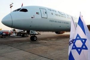 Israel announces extension of travel ban to  7 nations until June 13