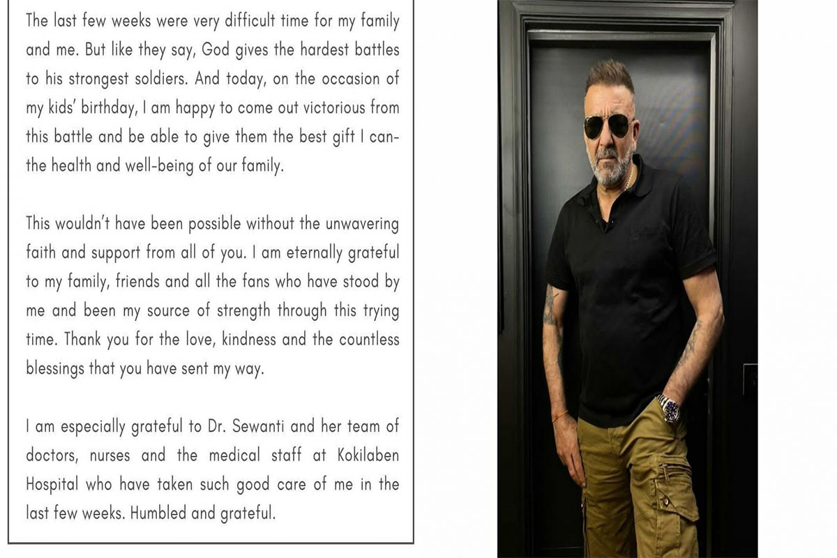 Sanjay Dutt defeats cancer, issues statement with health update
