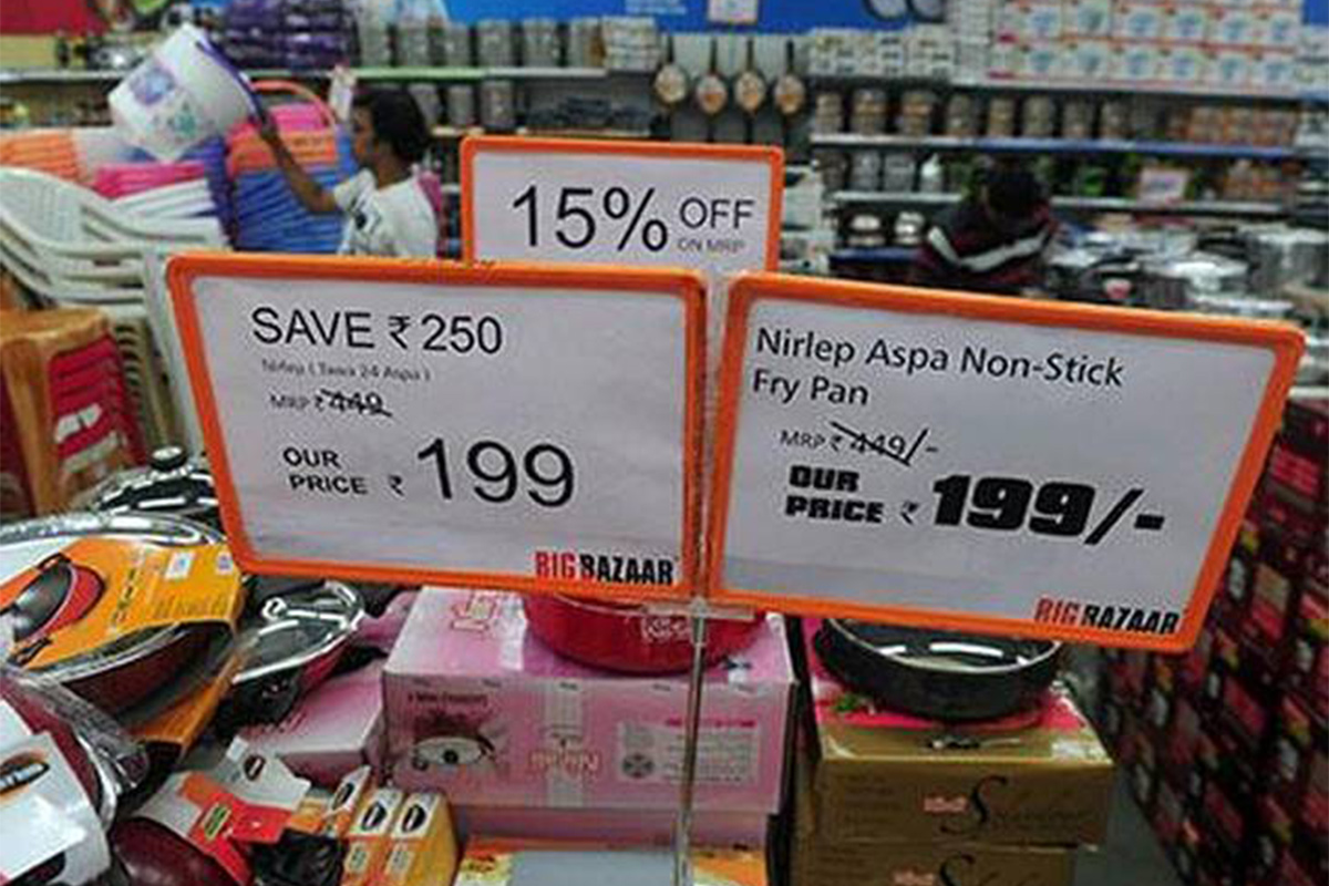 Future Retail posts net loss of Rs 692 crore in Q2