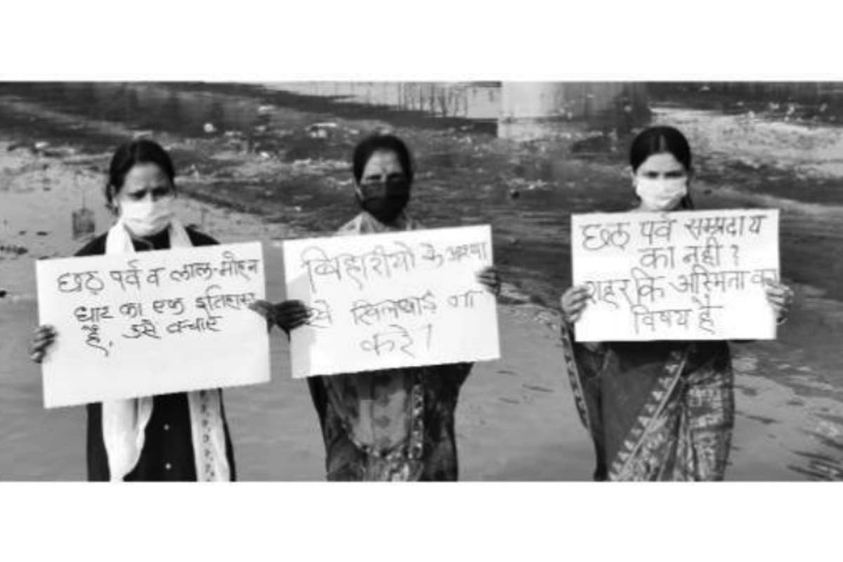 Devotees, authorities in Chhath Puja row