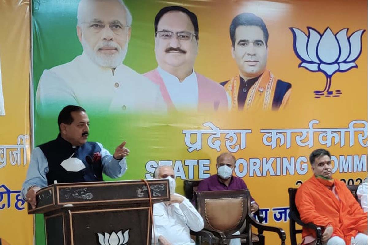 Jitendra Singh asks BJP activists not to be on defensive on new land laws in J&K