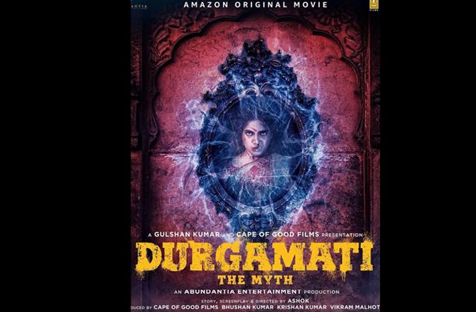 Durgamati The Myth – Official Trailer | Bhumi Pednekar, Arshad Warsi, Karan Kapadia