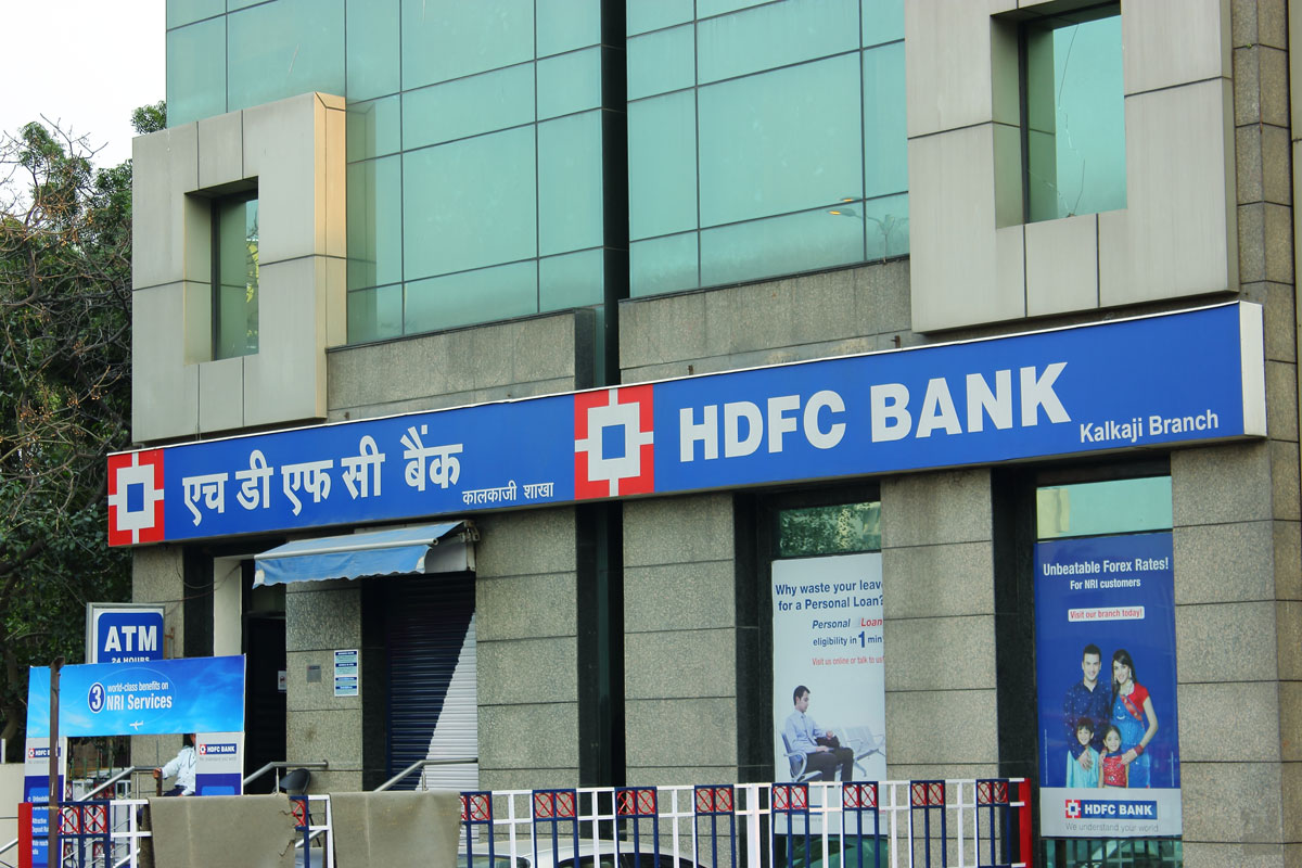 HDFC, merger, bank