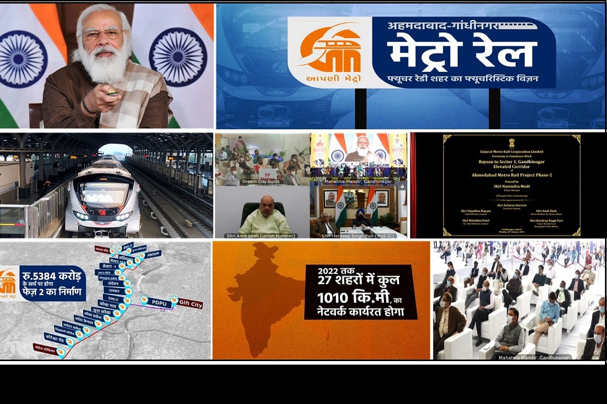 PM Modi performs Bhoomi-Poojan of Ahmedabad Metro Rail Project Phase-II and Surat Metro Rail