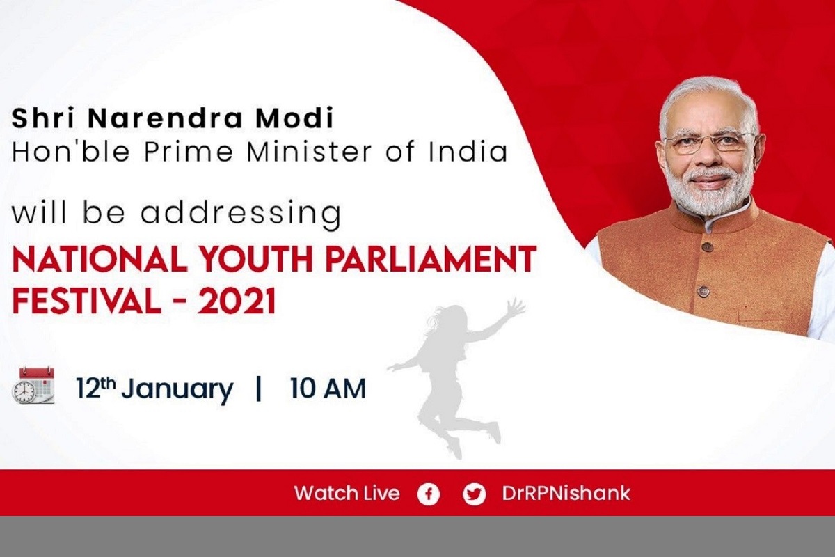 PM Modi to address valedictory function of 2nd National Youth Parliament Festival on 12 January