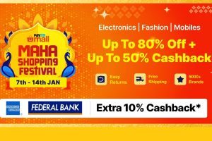 Paytm Mall celebrates New Year with final edition of Maha Shopping Festival, best deals on iPhones, electronics