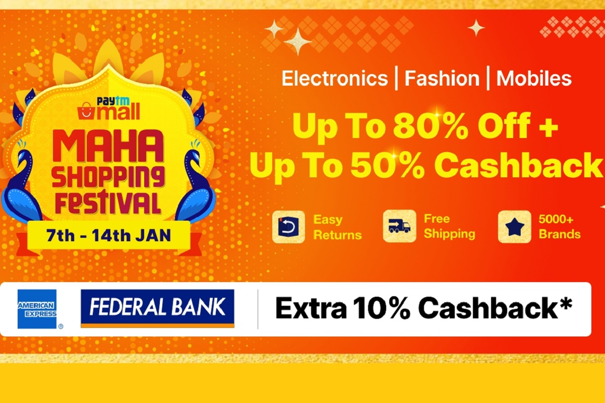 Paytm Mall celebrates New Year with final edition of Maha Shopping Festival, best deals on iPhones, electronics