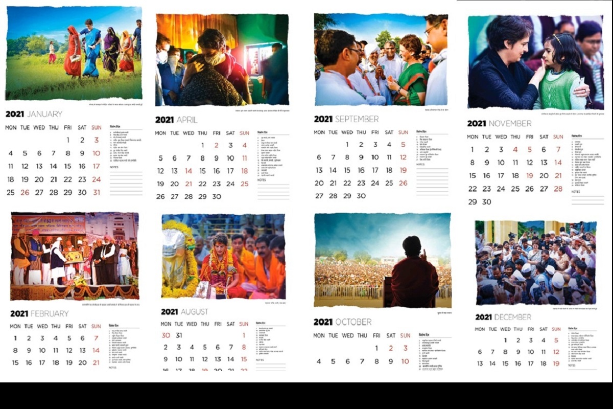 Congress to distribute Priyanka Gandhi calendars in UP