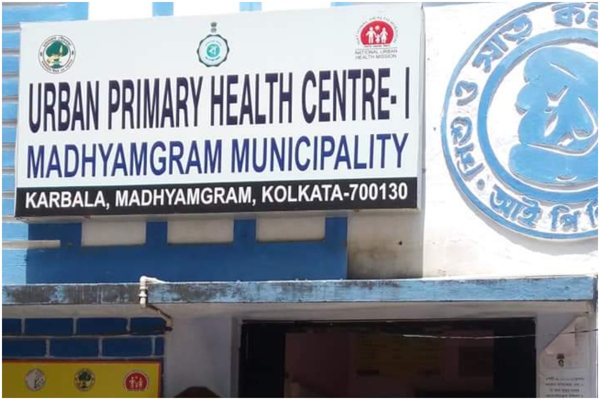 COVID-19 vaccine dry run begins at three locations in West Bengal