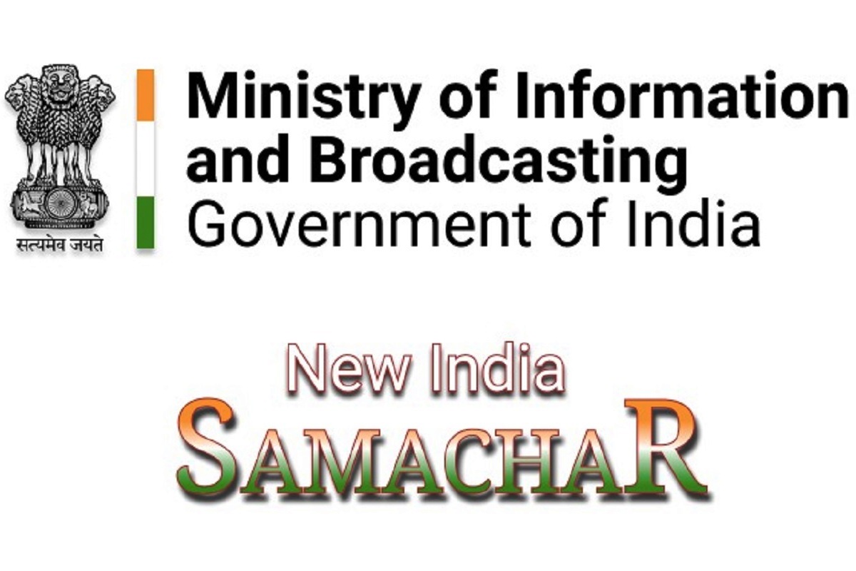 No new provision added on blocking of content: Ministry of Information and Broadcasting