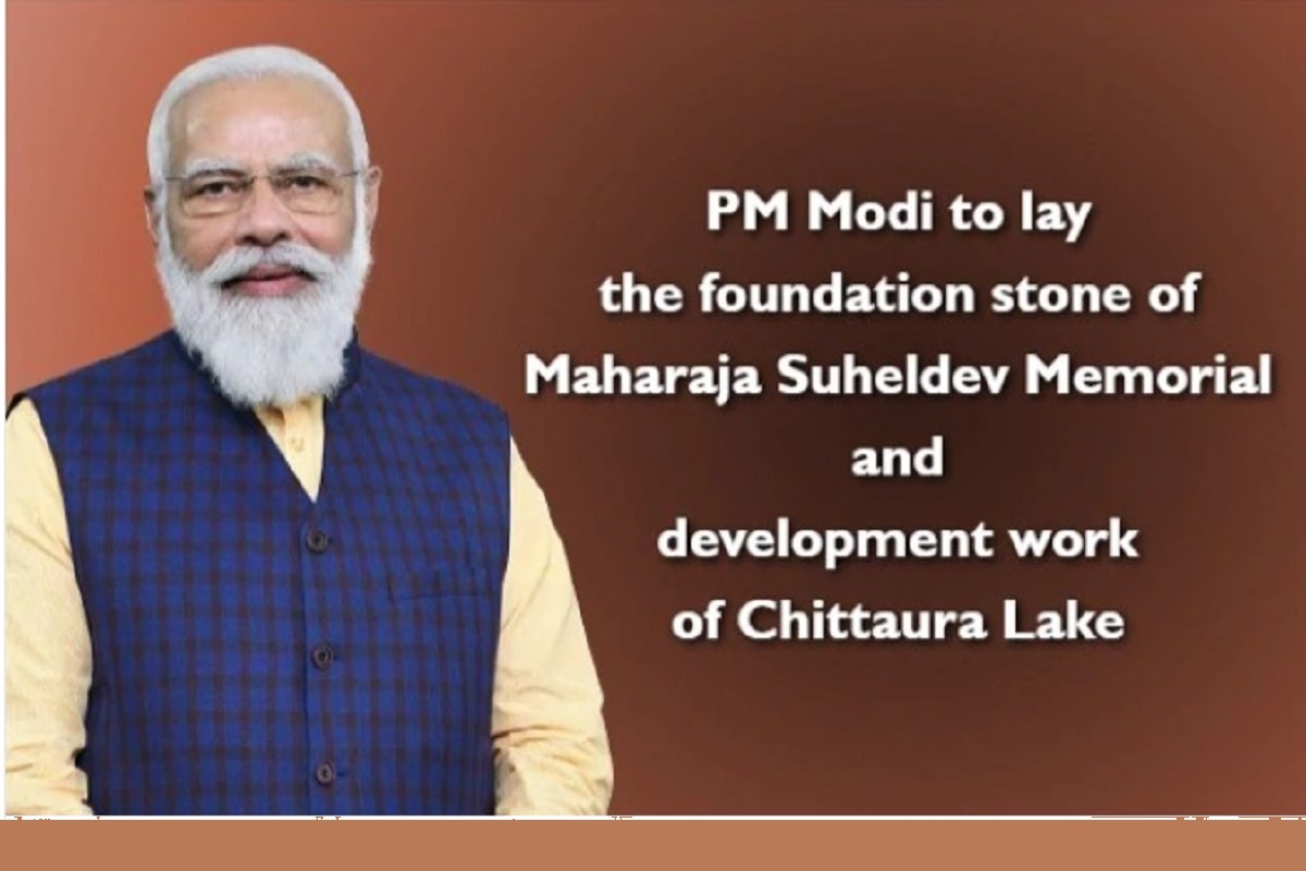 Maharaja Suheldev Memorial, Chittaura Lake, Narendra Modi