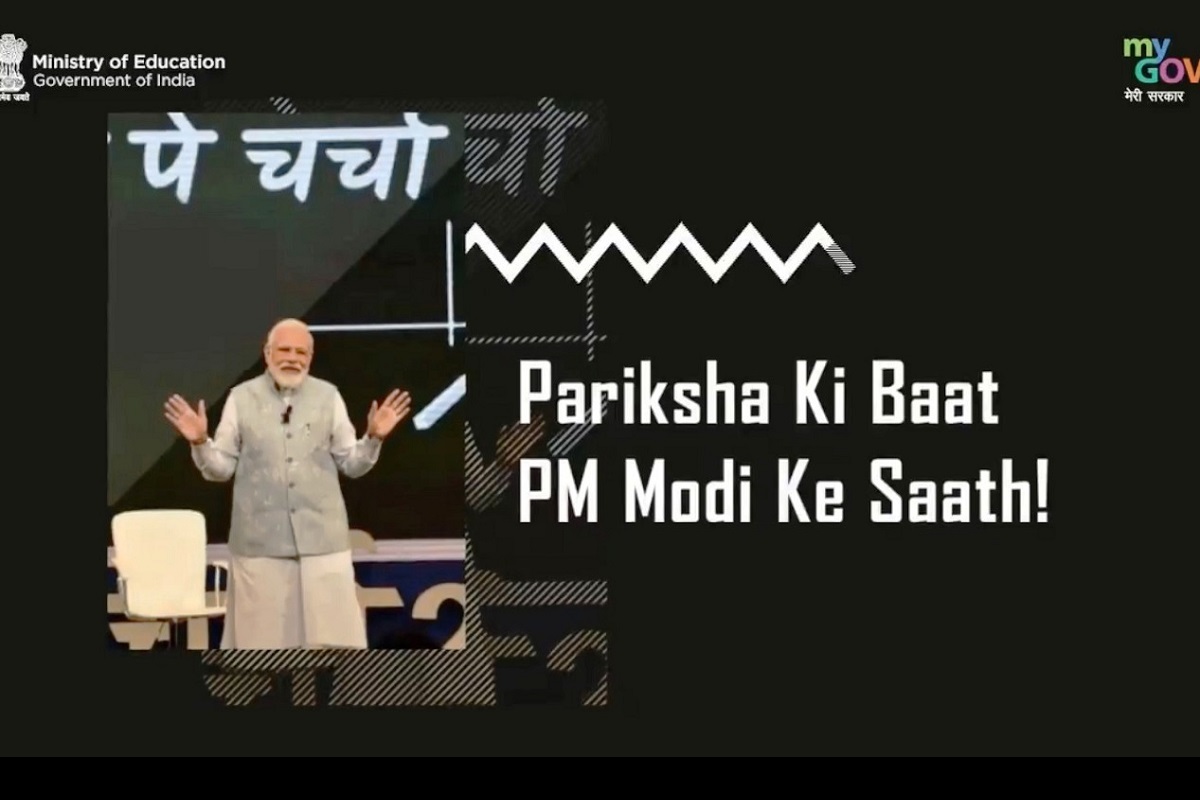 PM Modi to interact with students, teachers and parents during ‘Pariksha Pe Charcha 2021’