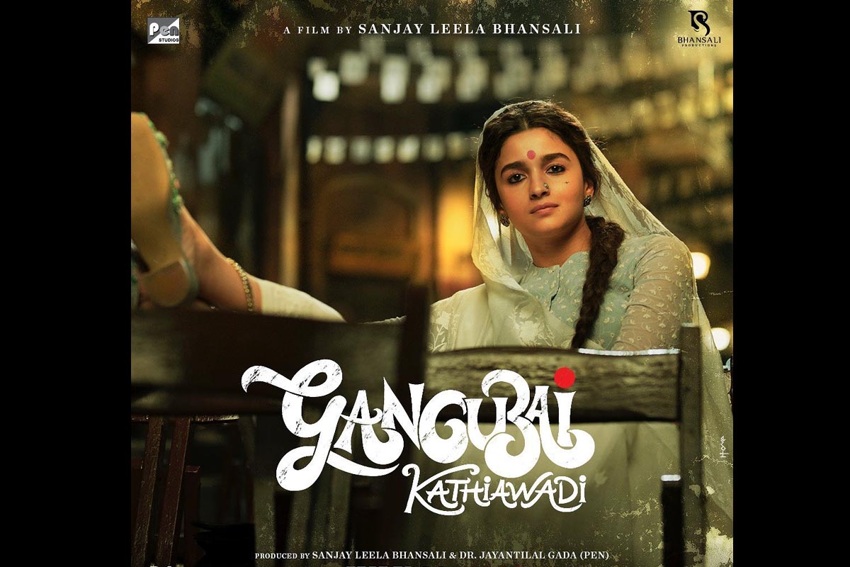 Alia Bhatt elated as ‘Gangubai Kathiawadi’ becomes top non-English film on Netflix