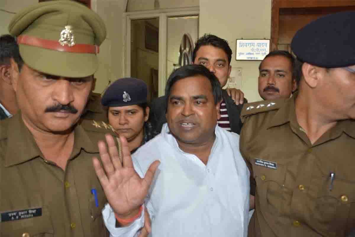 Gayatri Prajapati in ED custody for seven days