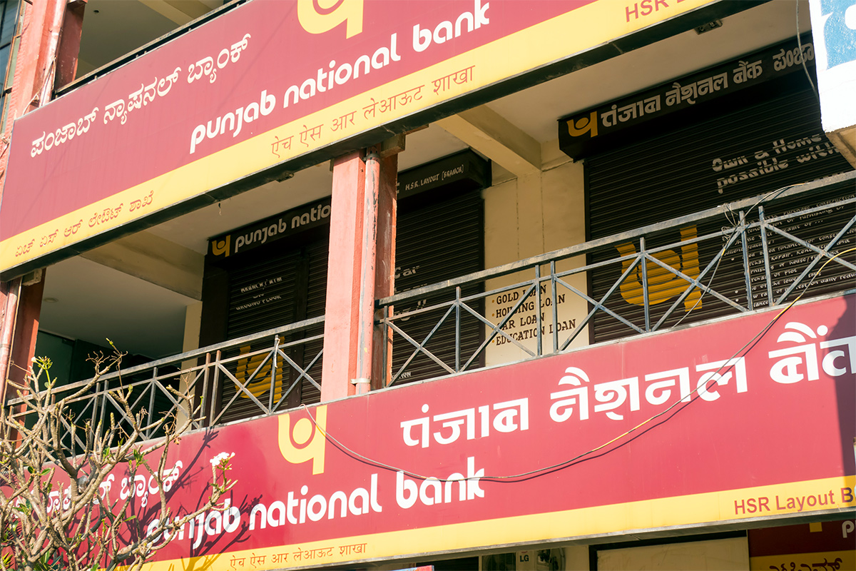 Punjab National Bank to raise Rs 3,200 cr from share sale to widen capital base