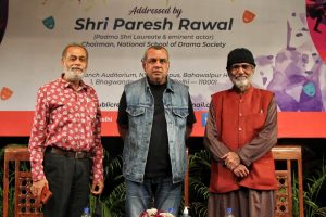 Declare NSD an institute of national importance, says Paresh Rawal