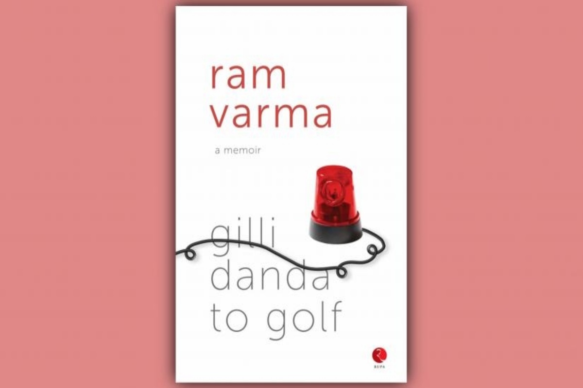 Tribute to life, "Gilli Danda to Golf", a memoir by Ram Varma, book by retired IAS, former Chief Secretary of Haryana