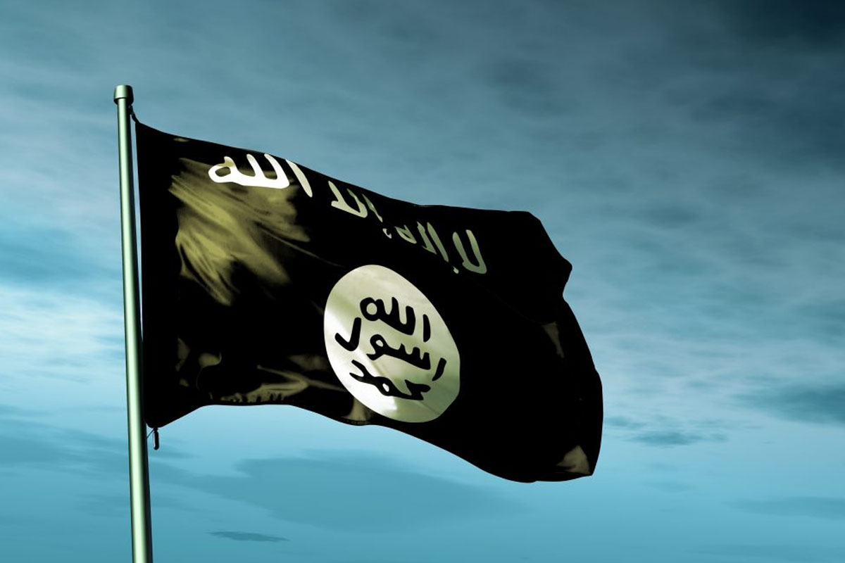 Islamic State, Terror Group