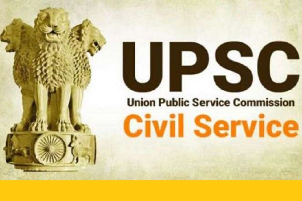 UPSC 2021 Exam results Women secure top 4 ranks, Shruti Sharma tops