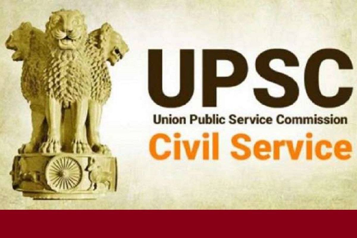 UPSC: Check recruitment results finalized in January 2021