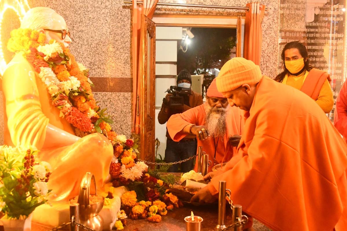 Yogi Adityanath, Uttar Pradesh Chief Minister, Hinduism, Lakshman Kila Temple, Ayodhya