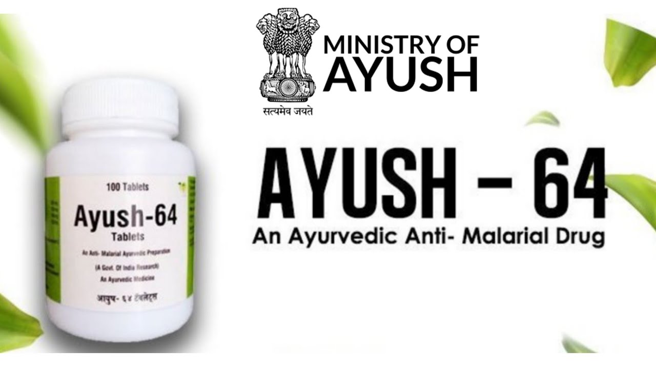 What is Ayush 64? Drug found useful in treating mild to moderate COVID-19 infection