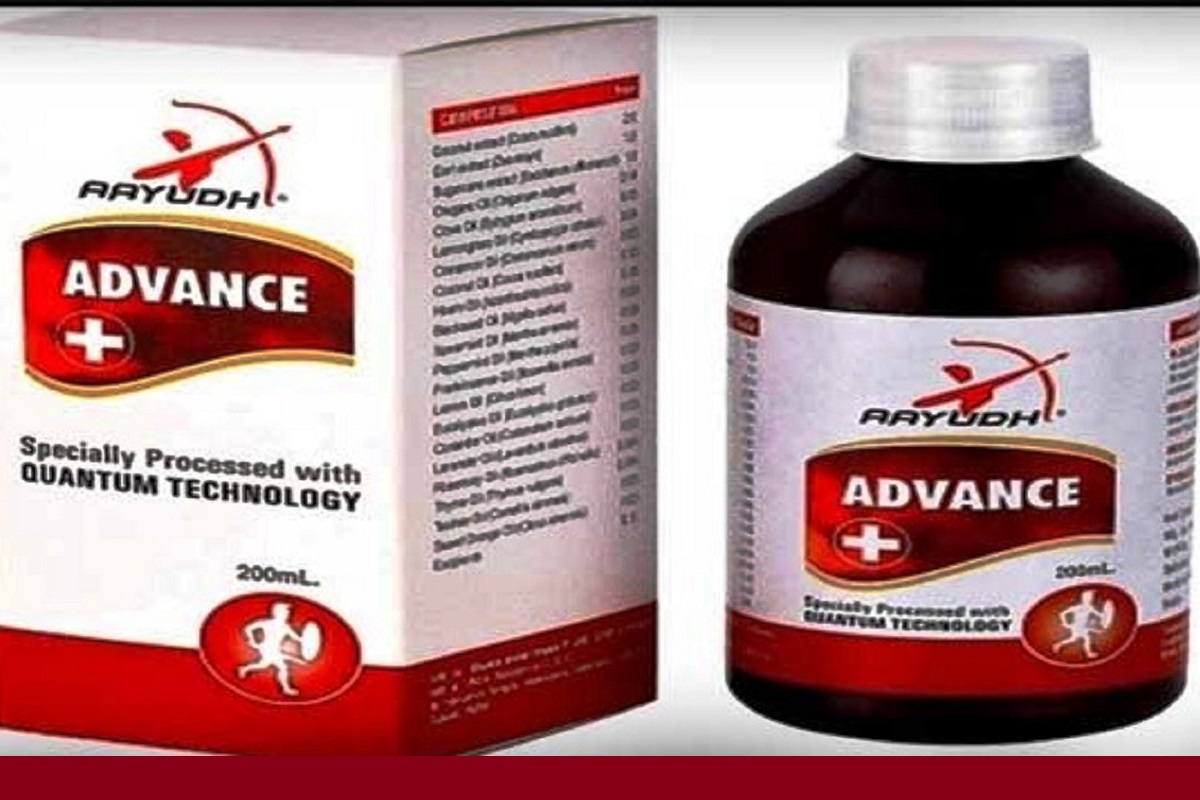 Ministry of AYUSH, AAYUDH Advance, Gujarat, COVID-19 management and treatment, Remdisvir