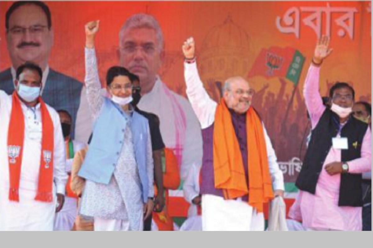 N Bengal, Alipurduar, BJP, Amit Shah, Mamata Banerjee