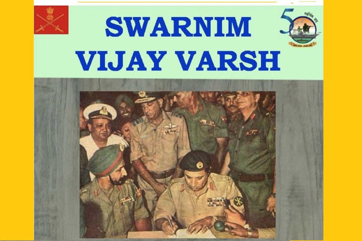 Indian Army, Swarnim Vijay Varsh, India, Pakistan, Bangladesh