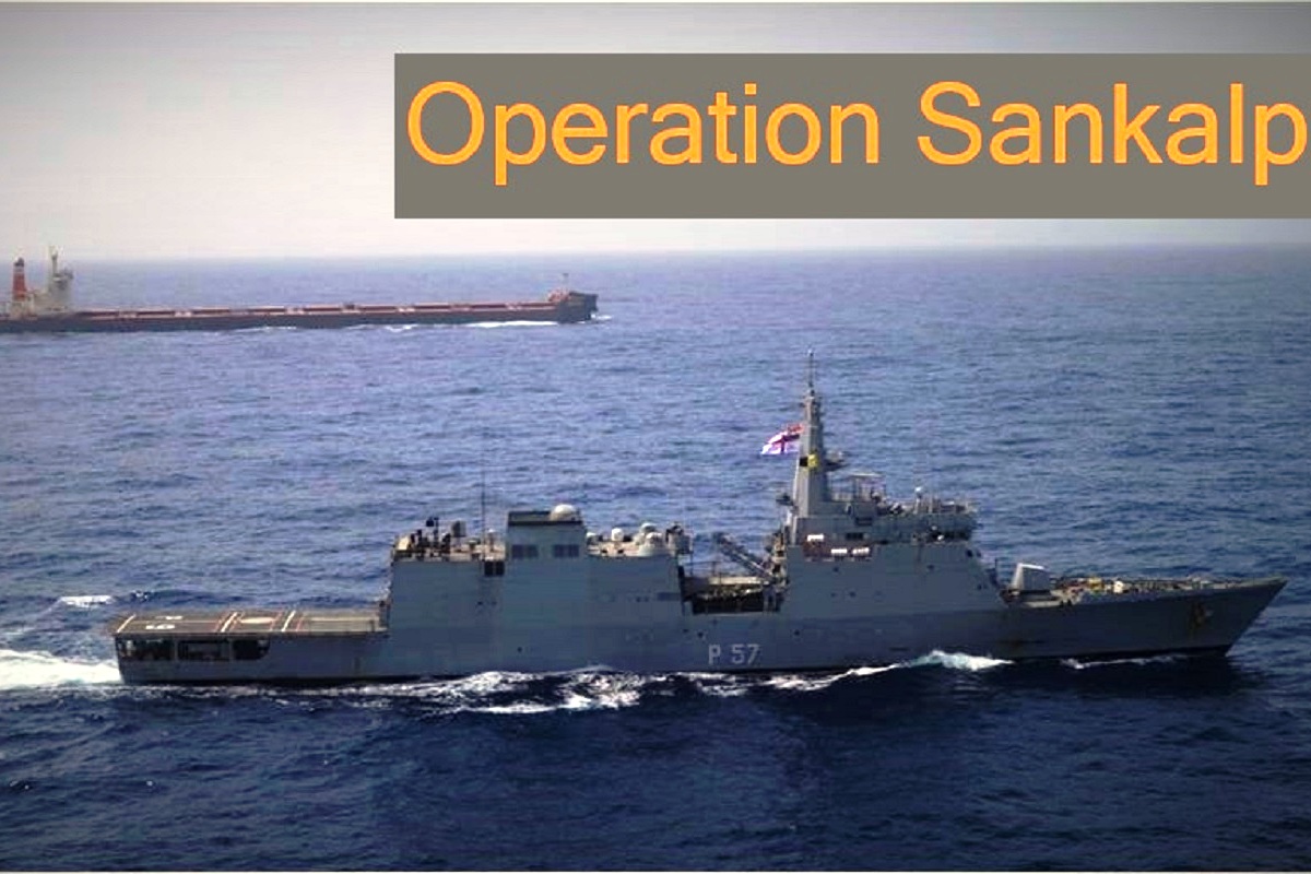 Indian Navy, Operation Sankalp, Gulf of Oman