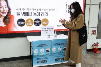 South Korea: People administered COVID-19 vaccine can go maskless outdoors from July-check details
