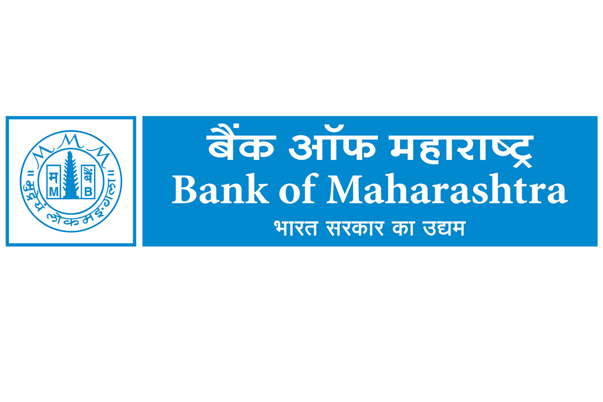 bank of maharashtra tops psu banks in terms of loan, deposit growth - the statesman