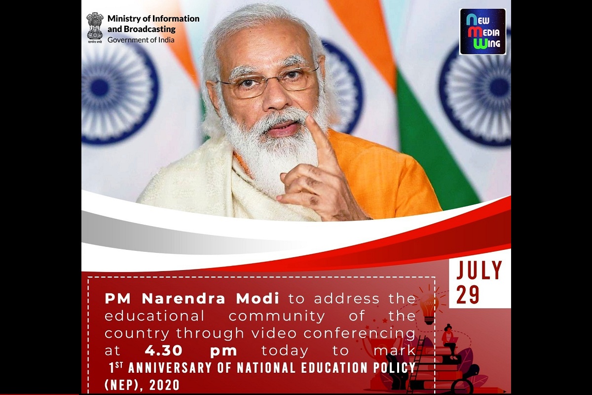 PM Modi to address country’s education community, launch multiple initiatives to mark first anniversary of NEP 2020