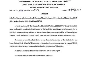 Children can’t be denied admissions at Delhi govt schools in absence of TC, orders Sisodia