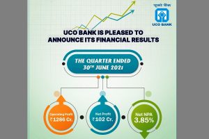 UCO Bank announces Financial Results for Quarter Ended 30 June 2021