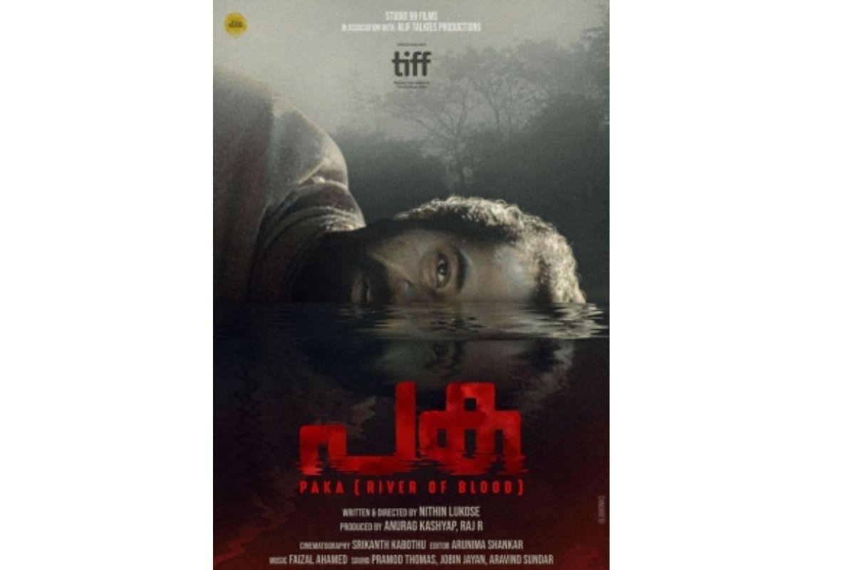 Anurag Kashyap-produced Malayalam film ‘Paka’ to premiere at Toronto Film Festival