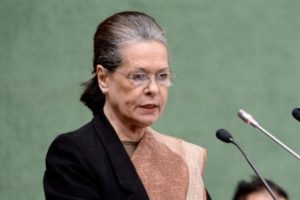 Revival of Congress necessary for country: Sonia