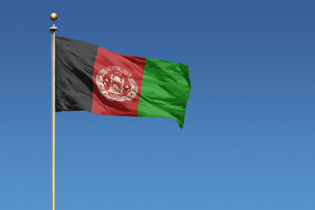 Afghanistan receives over USD 760 mn in cash aid