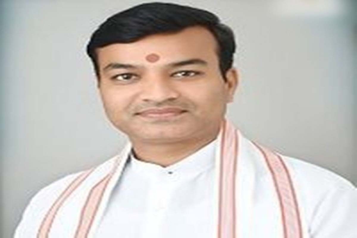 up minister