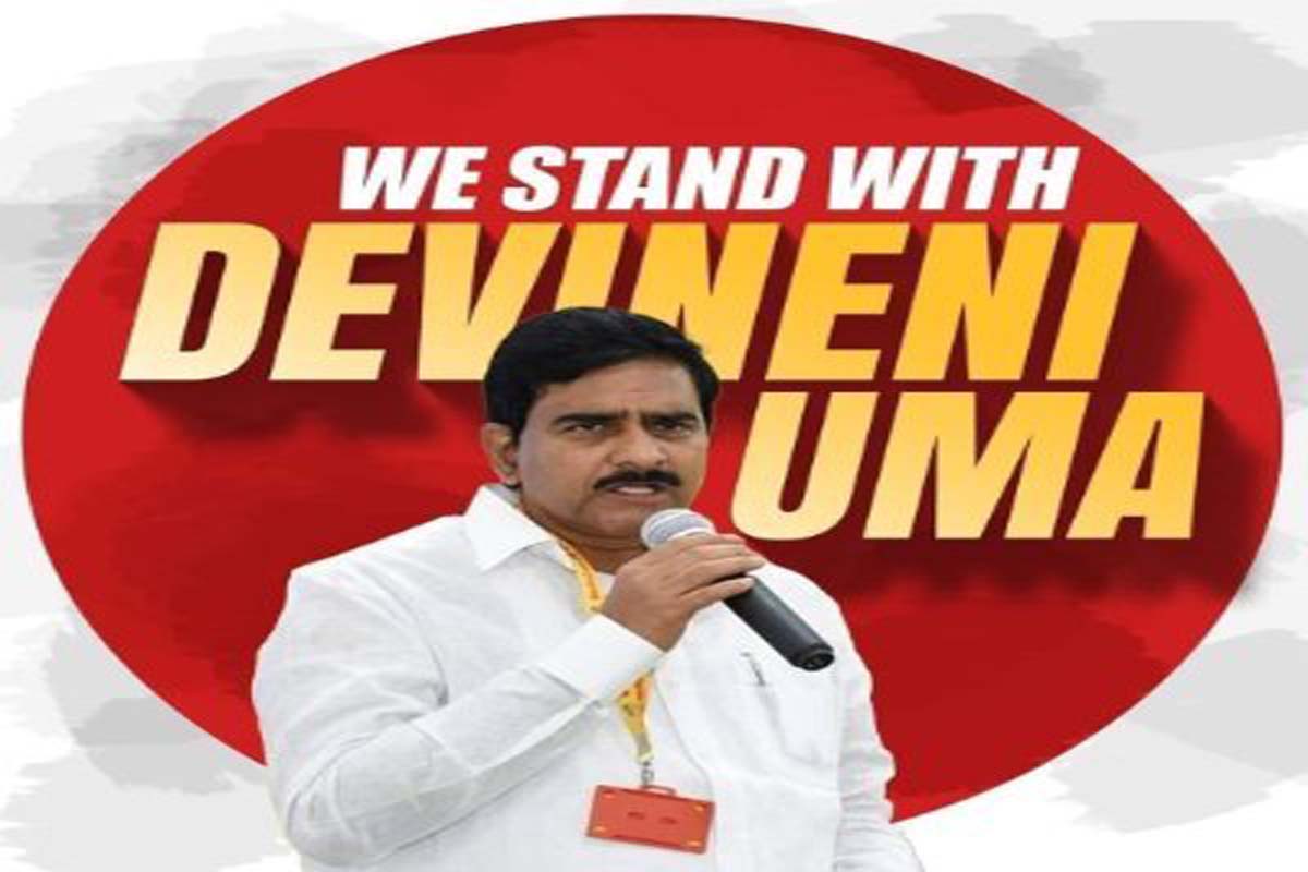 Jagan can never silence our voices: Nara Lokesh