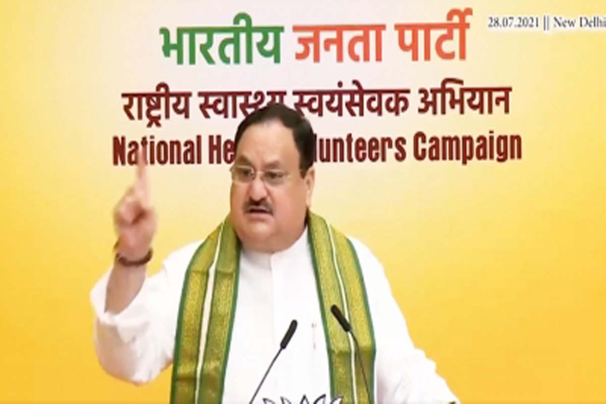 nadda