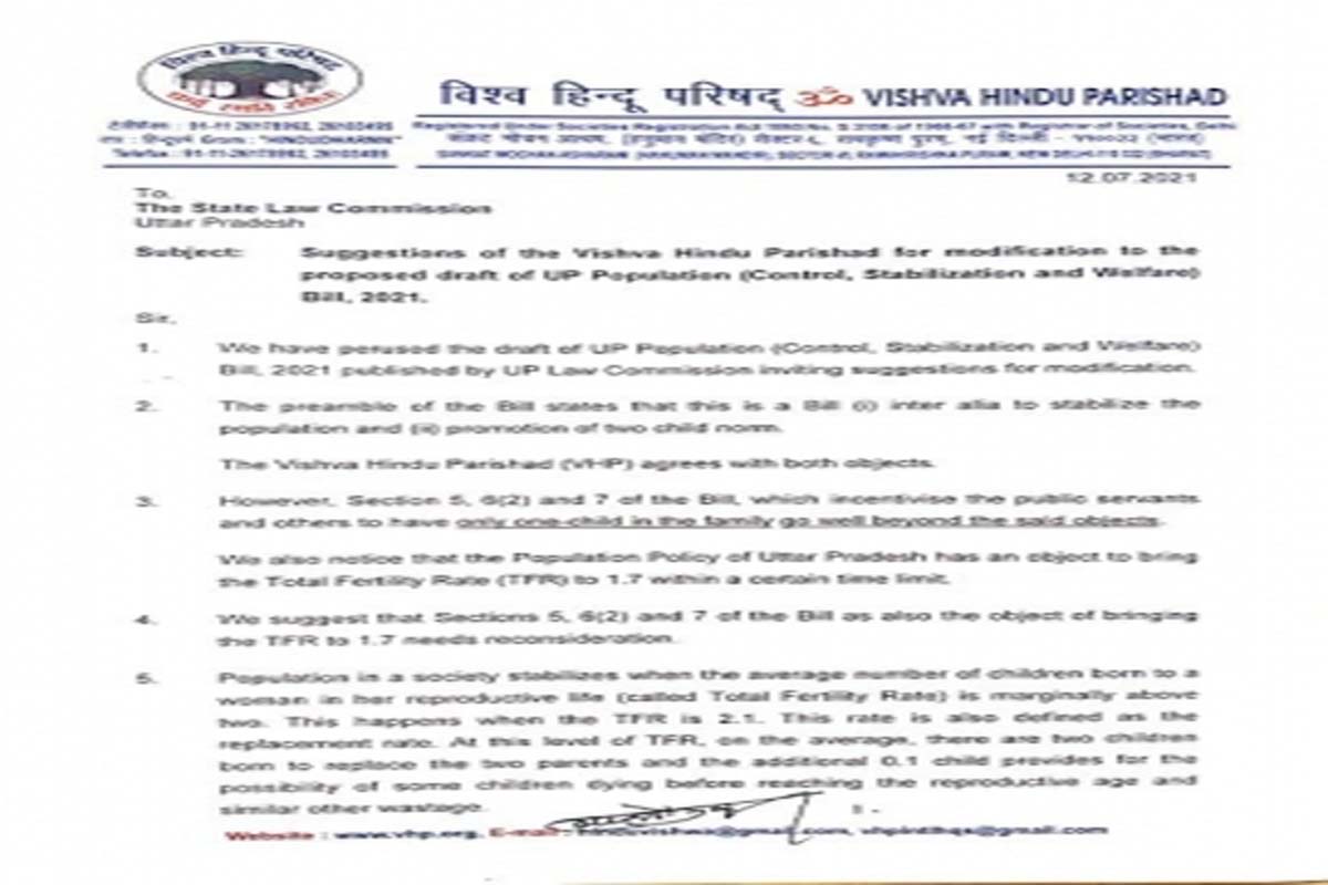 Will create imbalance: VHP objects to UP’s proposed 1-child policy